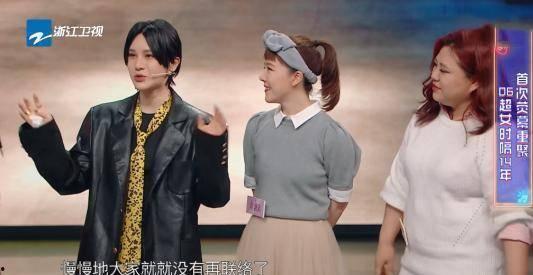 揭露娱乐圈吃瓜,吃瓜群众背后的真相大曝光